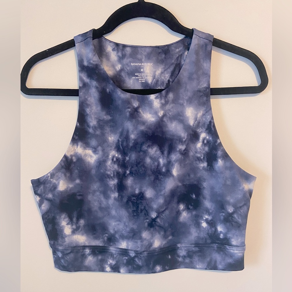 NWOT Banana‎ Republic Sports Bra Size Medium